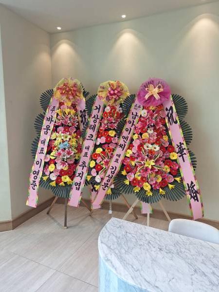배송사진