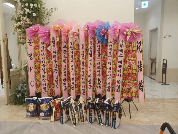 배송사진
