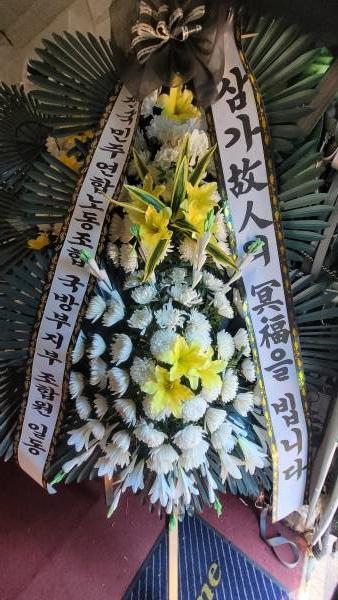 배송사진