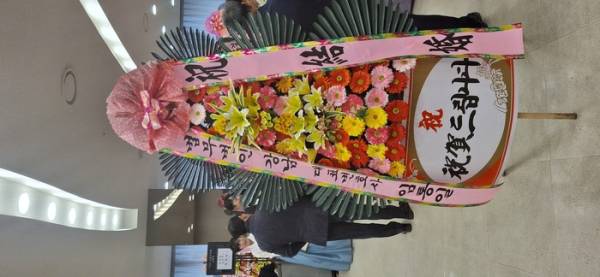 배송사진
