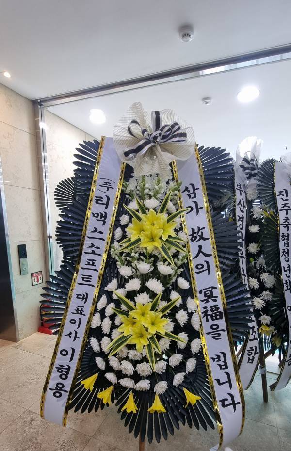 배송사진