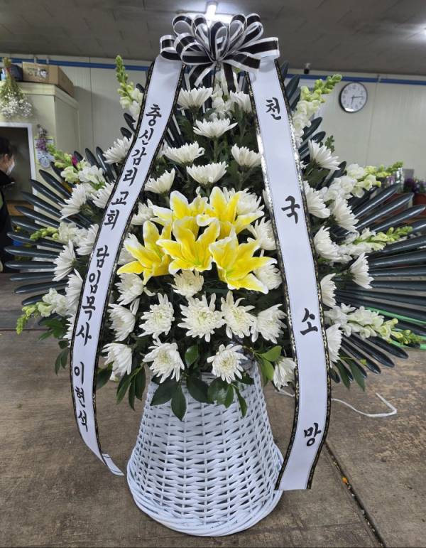 배송사진