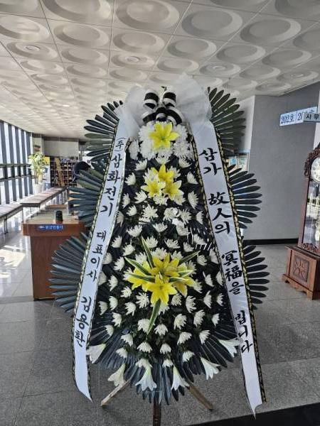 배송사진