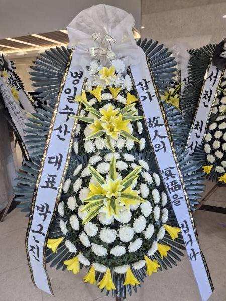 배송사진