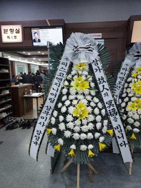 배송사진