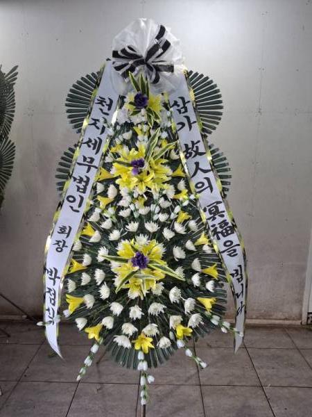 배송사진