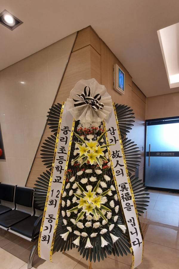 배송사진