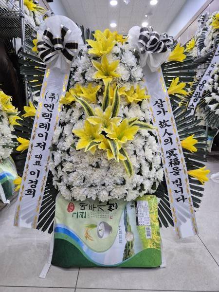 배송사진