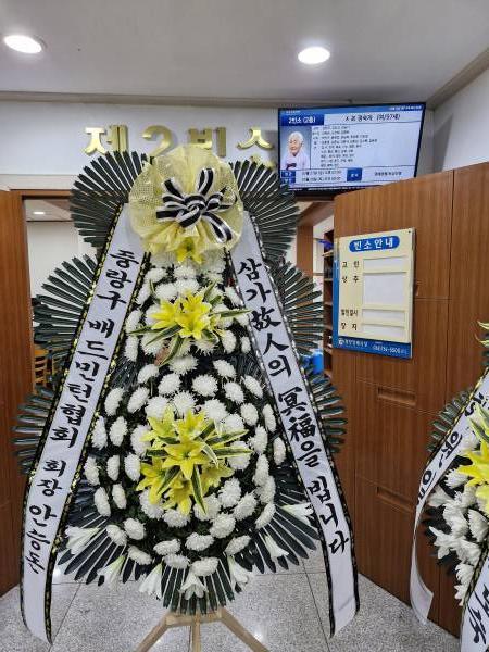 배송사진