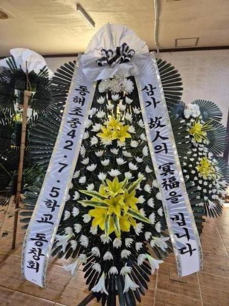 배송사진