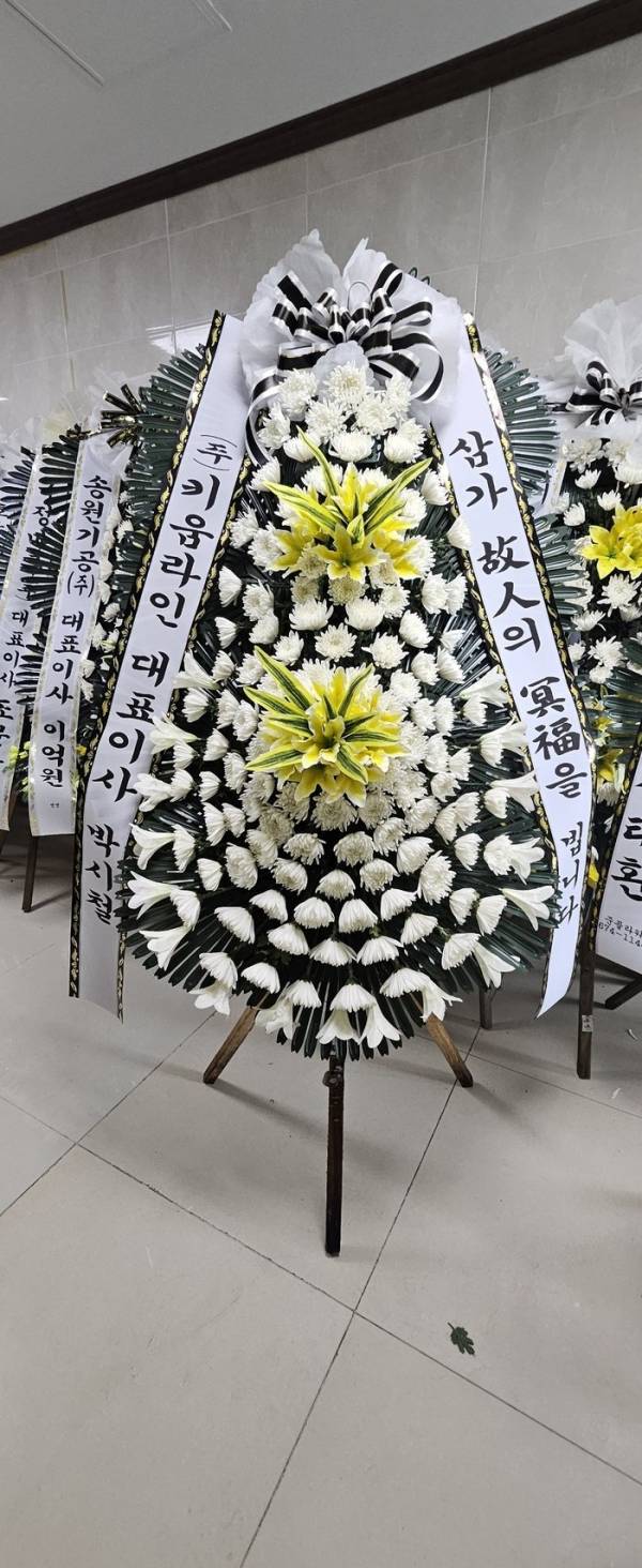 배송사진