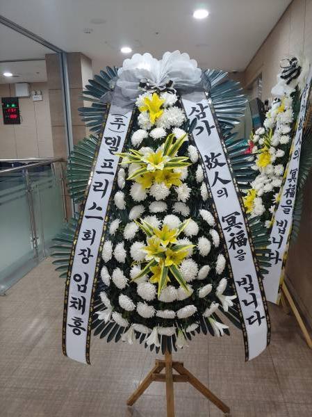 배송사진