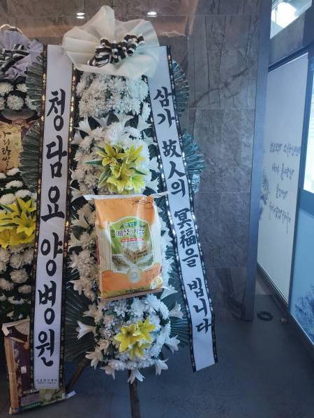 배송사진