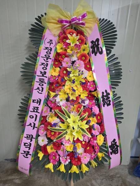 배송사진