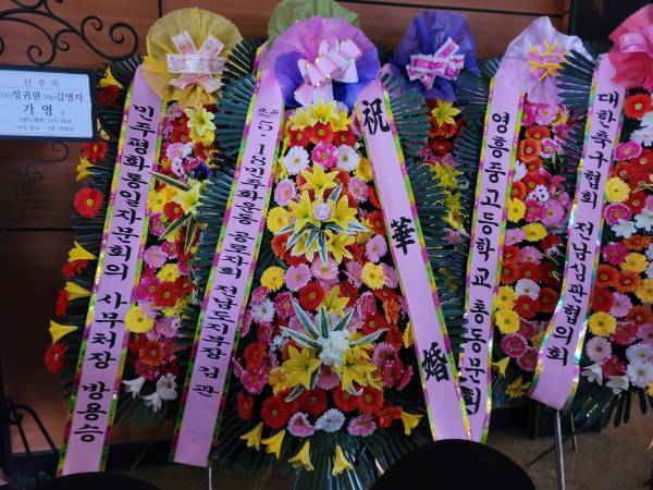 배송사진