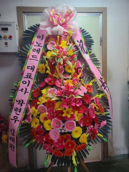 배송사진