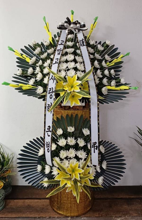 배송사진