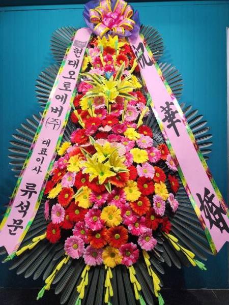 배송사진