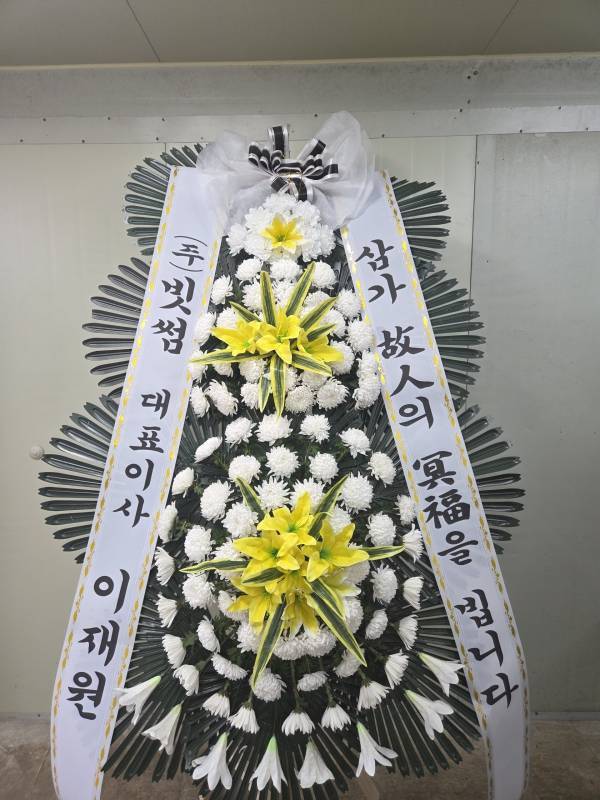 배송사진