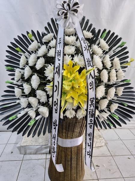 배송사진