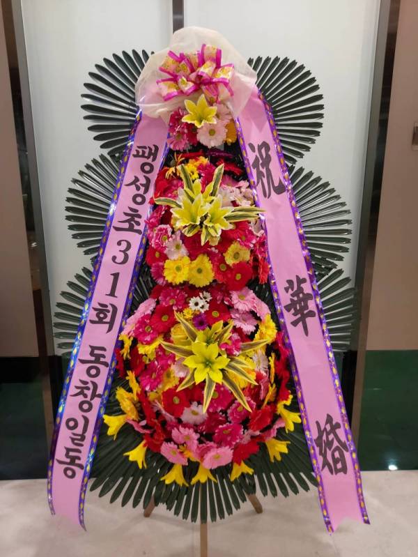 배송사진