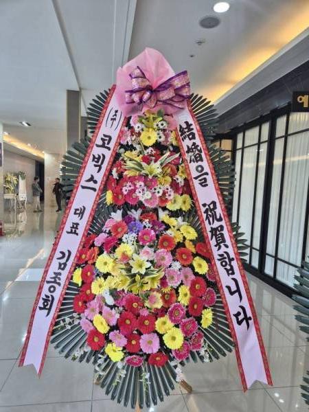 배송사진