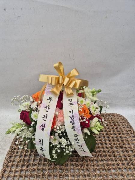 배송사진