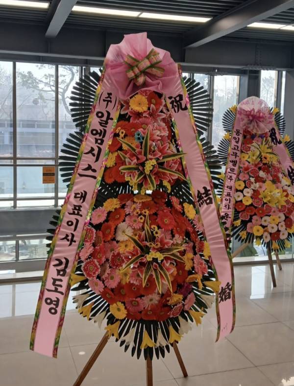 배송사진