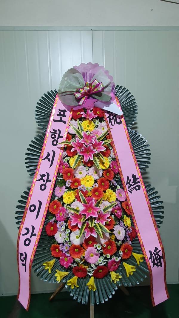 배송사진