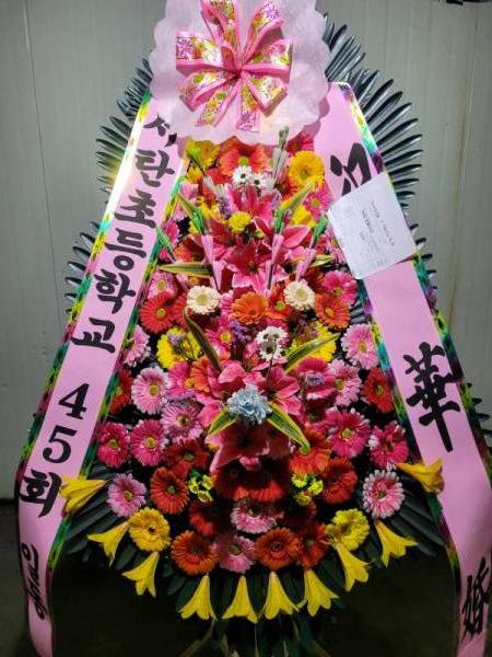 배송사진