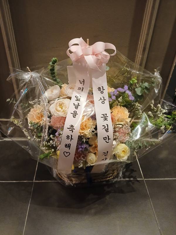 배송사진