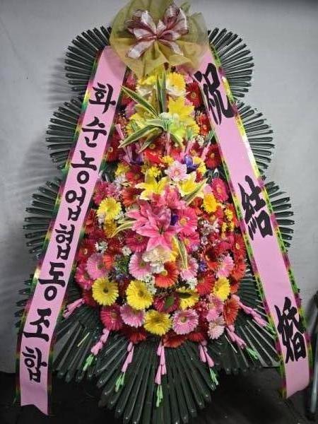 배송사진