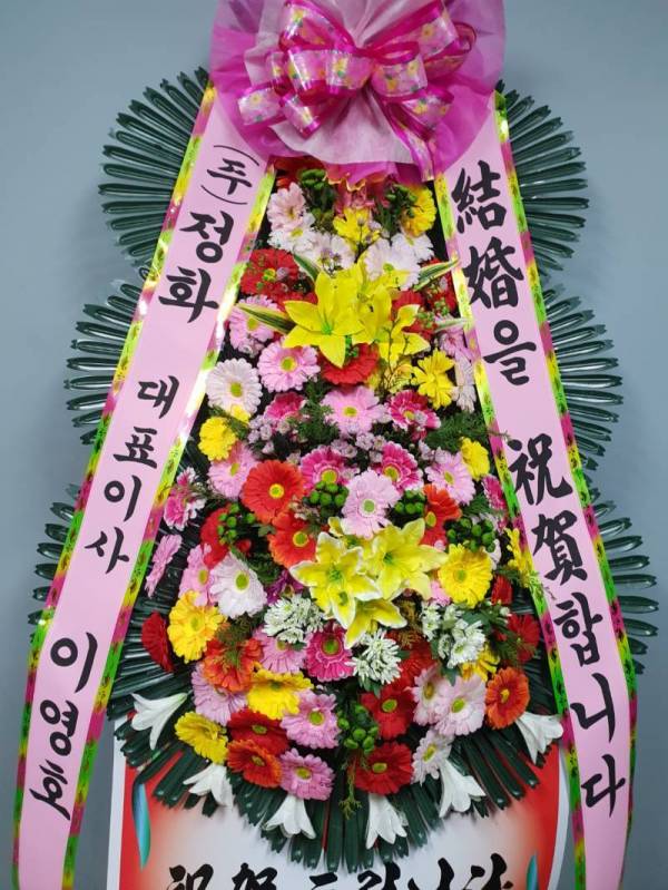 배송사진