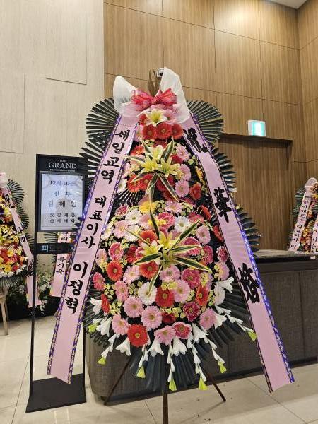 배송사진