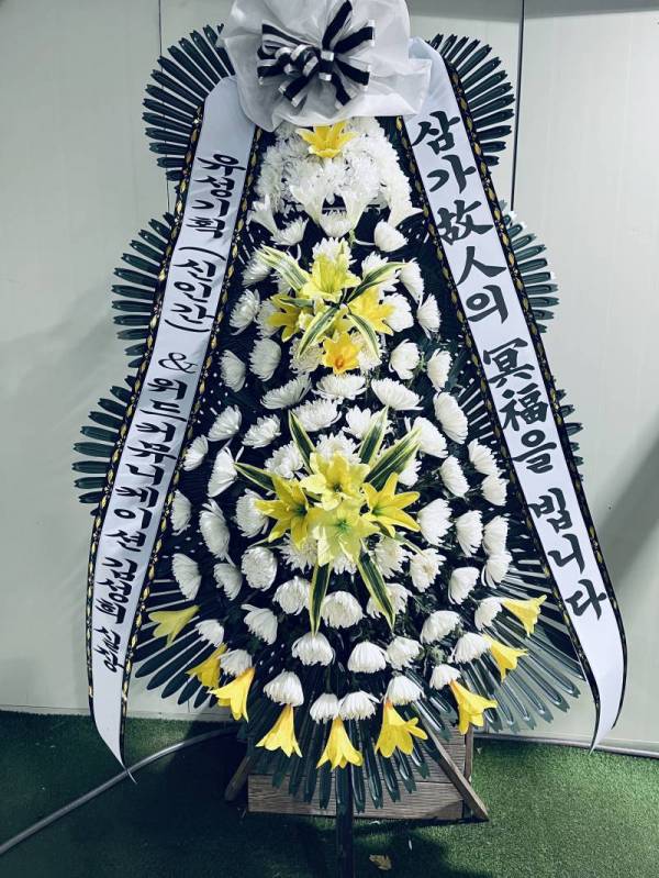 배송사진