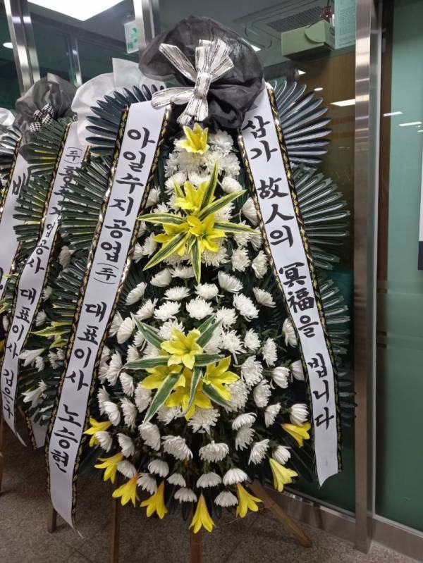 배송사진