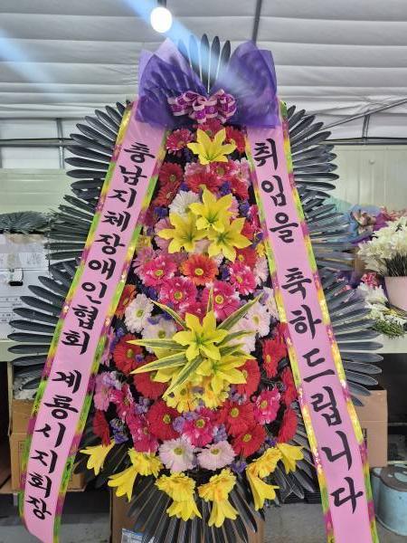 배송사진