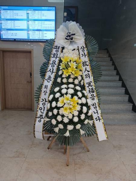 배송사진