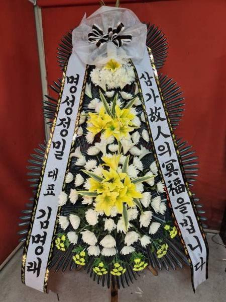 배송사진