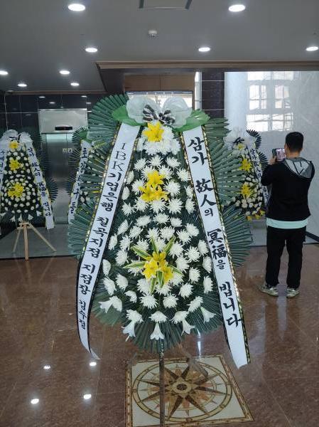 배송사진