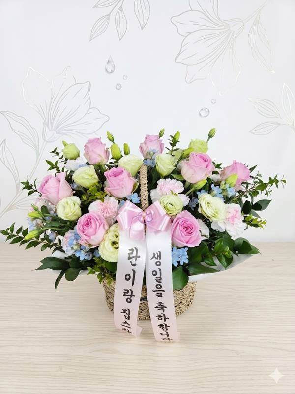 배송사진