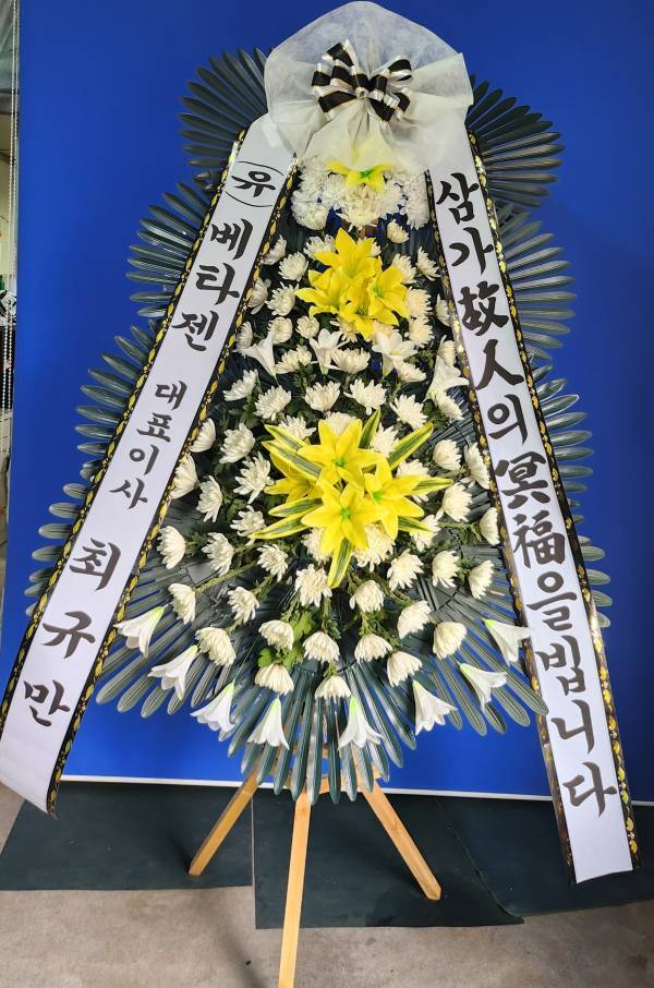 배송사진