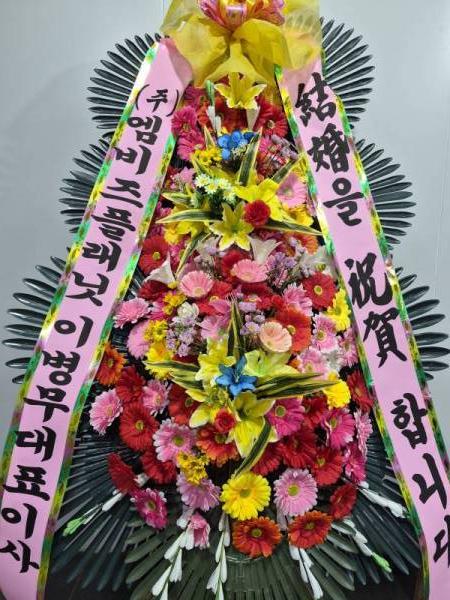배송사진