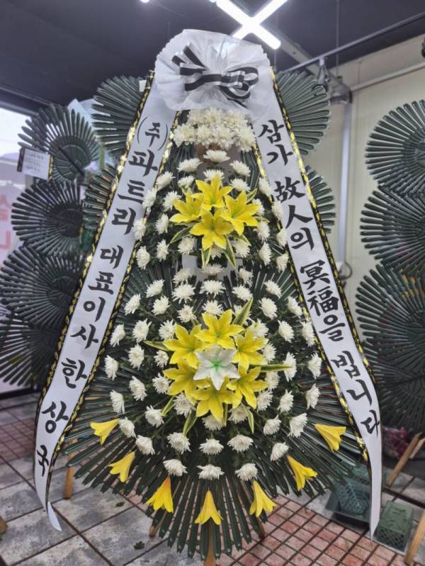배송사진