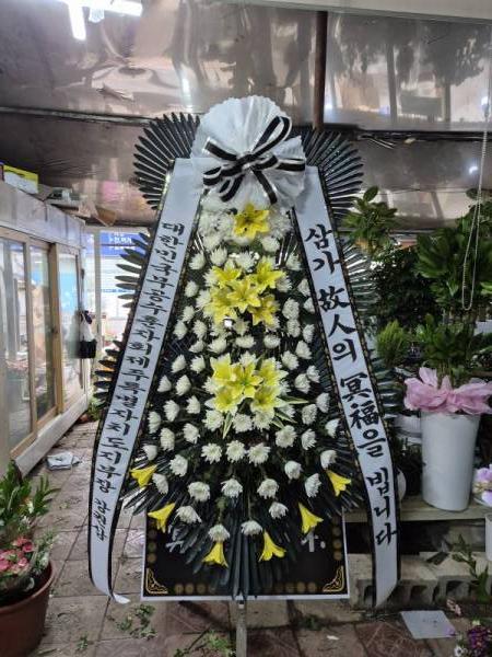배송사진