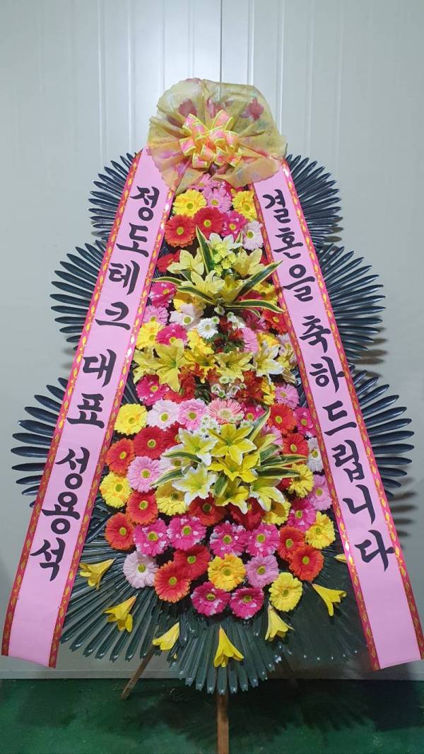 배송사진