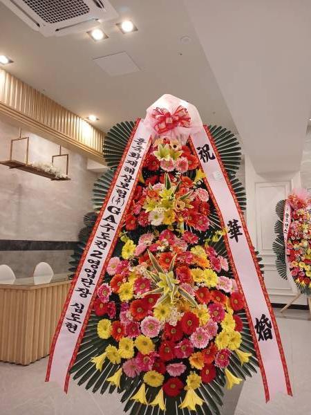 배송사진