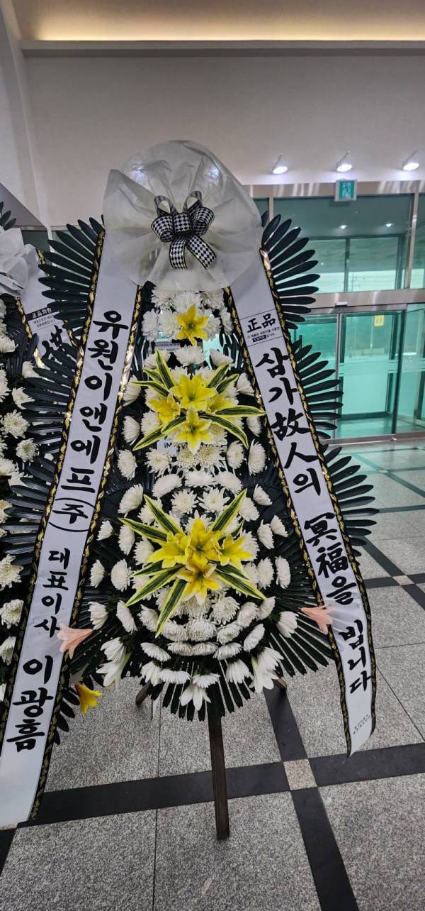 배송사진