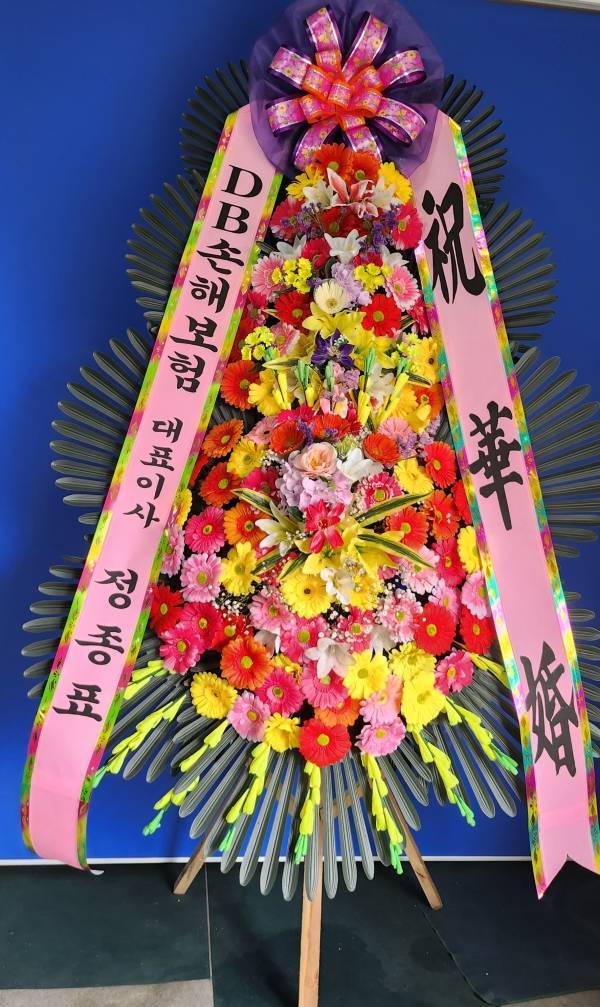 배송사진