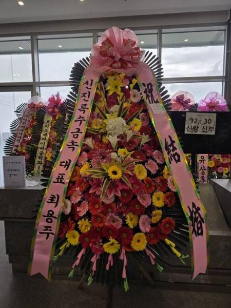 배송사진